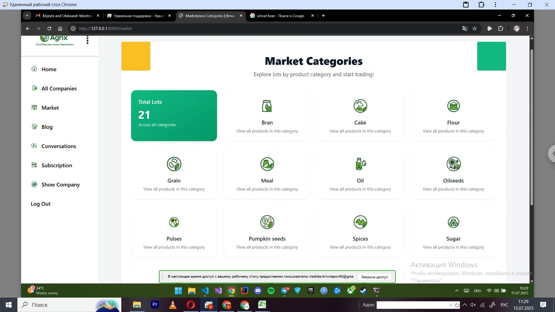 Top Agro Import Markets in 2025: What Buyers Are Looking For
